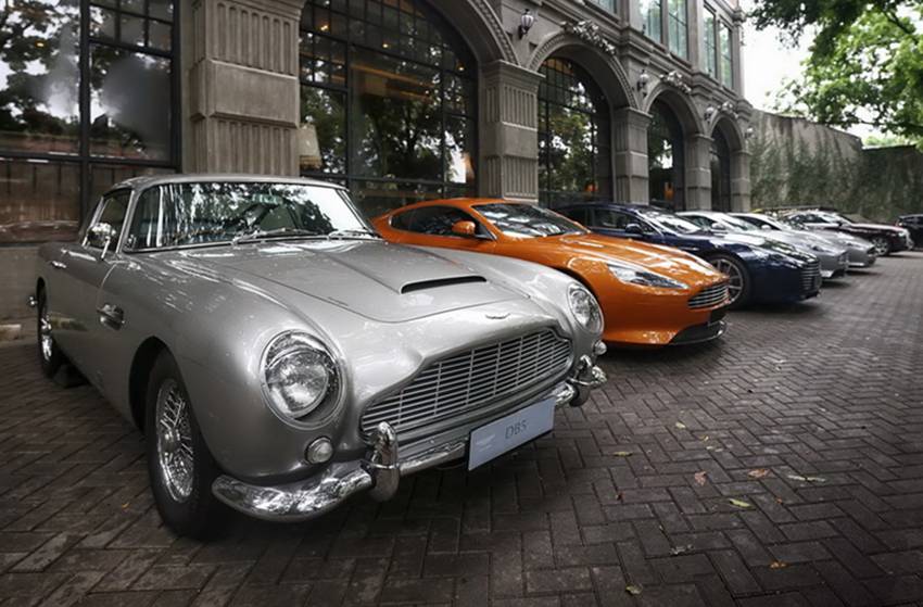 Aston Martin Owners Club Indonesia