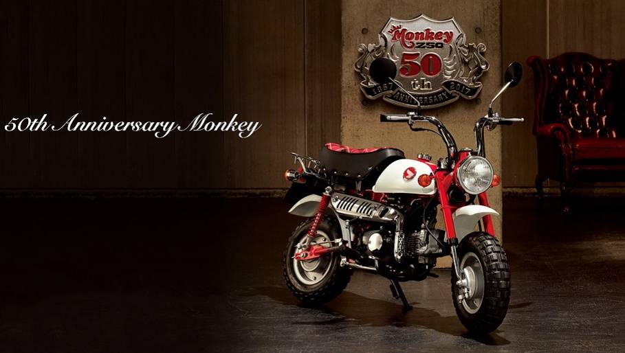 Honda Monkey 50 Anniversary